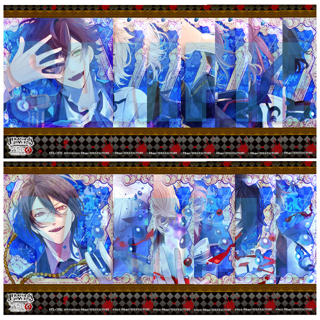 DIABOLIK LOVERS ZERO Floor.11 逆巻ライト CV.平川大輔☆特典付：CD