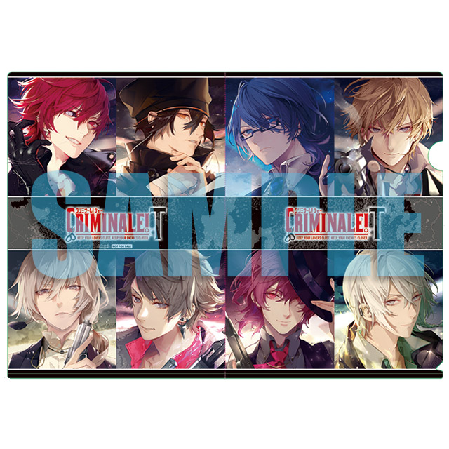 カレと48時間を駆け抜けるCD 「クリミナーレ！T」Vol.4 キアーヴェ(CV