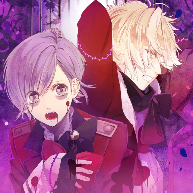DIABOLIK LOVERS ドS吸血CD VERSUSIV Vol.5 カナトVSコウ CV.梶 裕貴