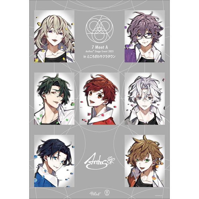 華Doll* 7 Meet A Anthos* Stage Event 2021【Blu-ray】☆特典付：Blu