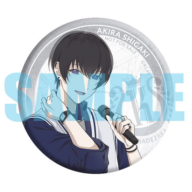 アオペラ 缶バッジ 紫垣 明 四方 ルカ 76個 アオペラ 缶バッジ 紫垣 明