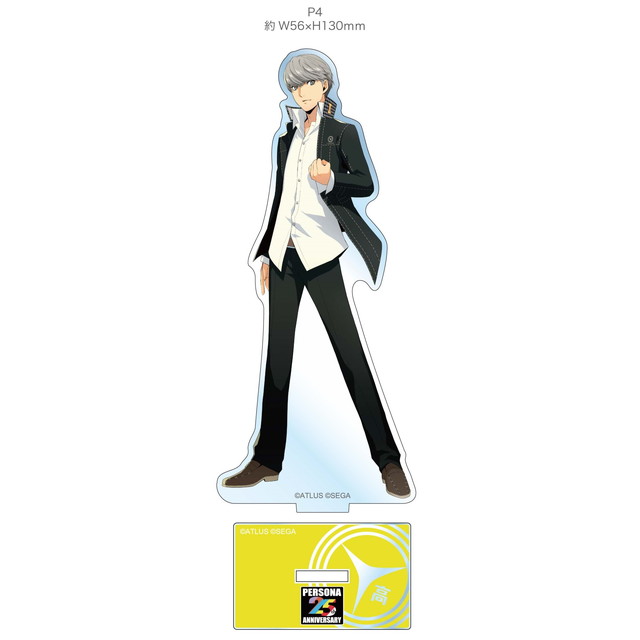 ペルソナ25周年 主人公アクリルスタンド P4：グッズ | ステラワース