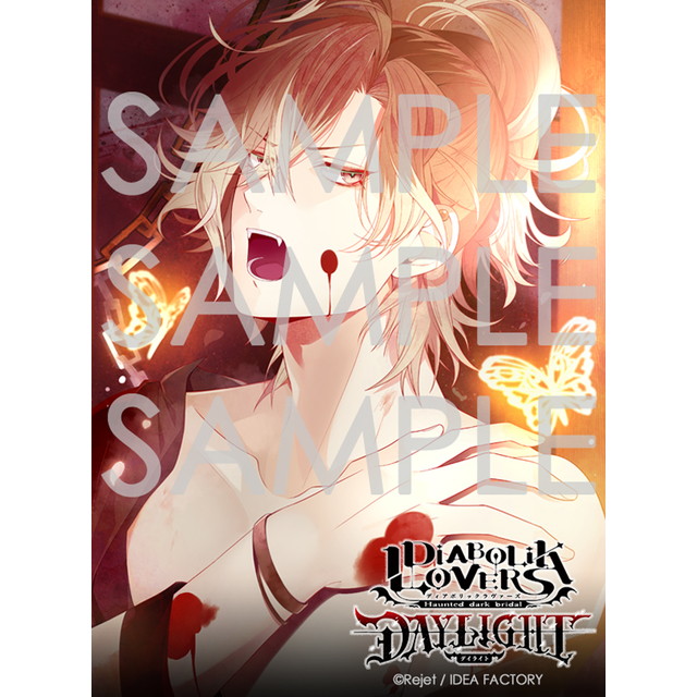 DIABOLIK LOVERS DAYLIGHT Vol.9 無神ユーマ CV.鈴木達央☆特典付：CD