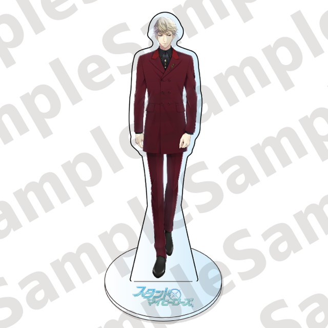 スタンドマイヒーローズ 等身アクリルスタンド 第三弾 九条壮馬