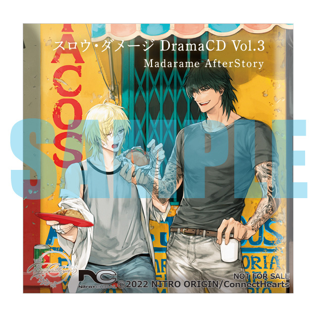 スロウダメージ ドラマCD ステラワース特典 スクエア缶バッジ スロウ