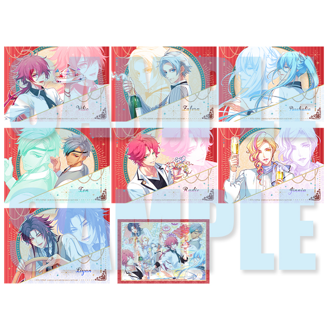 ラディアンテイル シリーズ 公式ビジュアルファンブック☆ステラセット