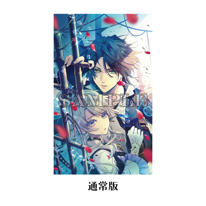 泡沫のユークロニア(通常版)☆スペシャルステラセット：Switch