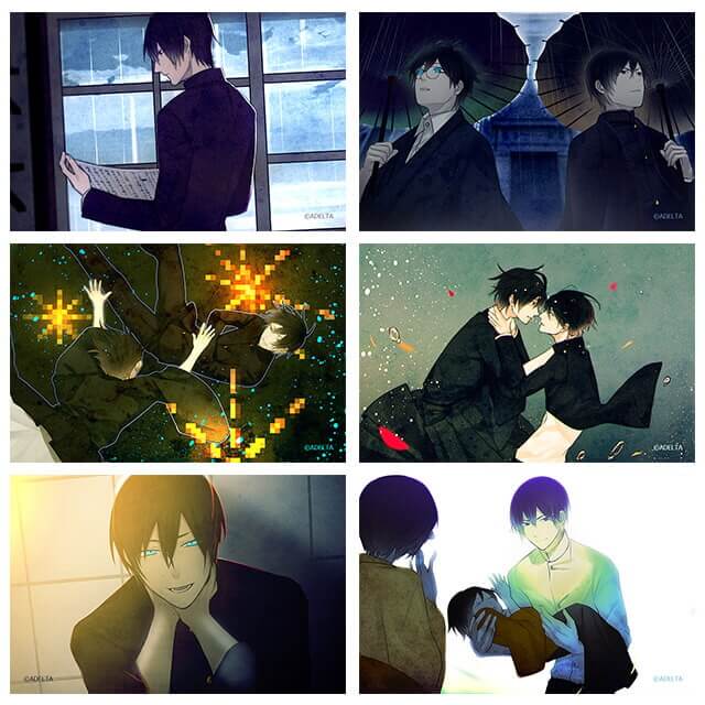 古書店街の橋姫 | ステラワース