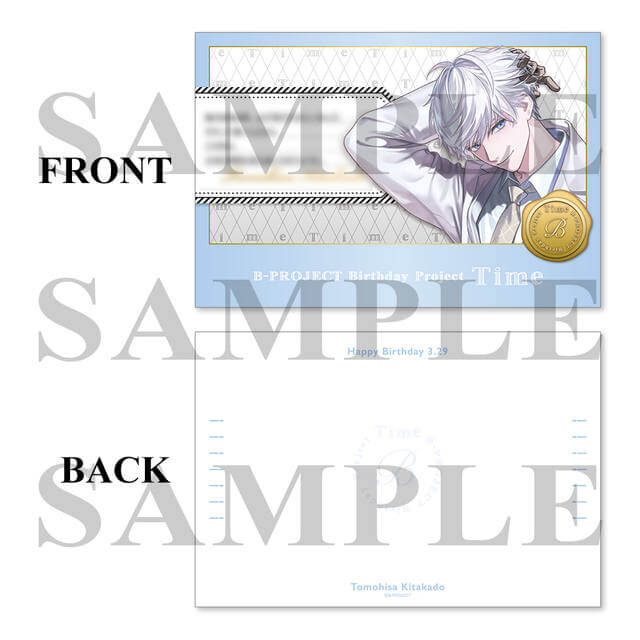 Bプロ北門倫毘沙 Bプロ 北門倫毘沙 ブロマイド 箔押しサイン入り