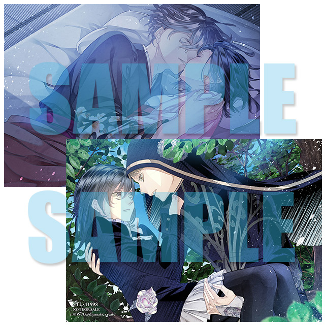 華アワセ 朔 -唐紅/うつつ編-☆特典付：Switch | ステラワース