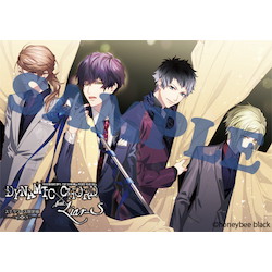 DYNAMIC CHORD feat.Liar-S【ステラワース限定版】☆ステラセット：PC