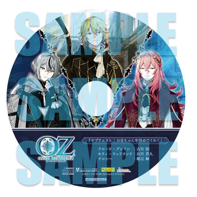 OVER REQUIEMZ(通常版)☆特典付：Switch | ステラワース