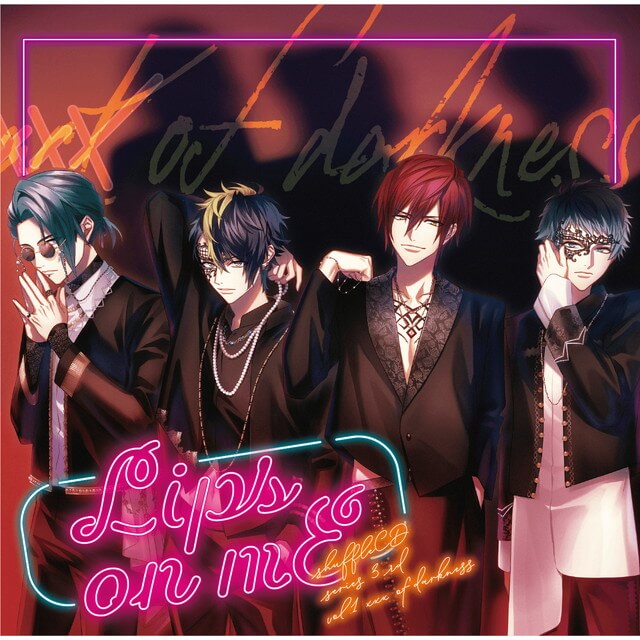 DYNAMIC CHORD shuffleCD series 3rd vol.1 xxx of darkness☆特典付