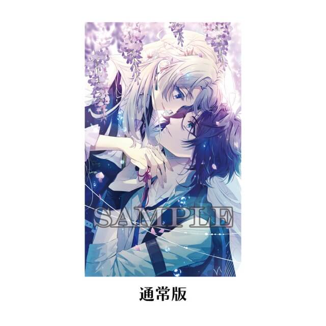 泡沫のユークロニア trail 通常版 HMV限定セット 泡沫のユークロニア