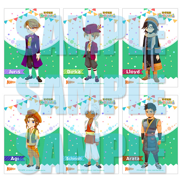 牧場物語 Let's！風のグランドバザール Nintendo Switch 2Edition