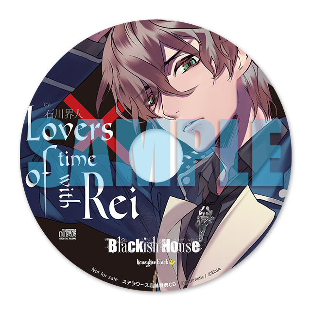 Blackish House sideA→ -Retour-【特装版】☆特典付：Switch | ステラ