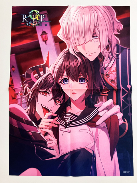 9 R.I.P. sequel【オトメイト スイート BOX】☆スペシャルステラセット