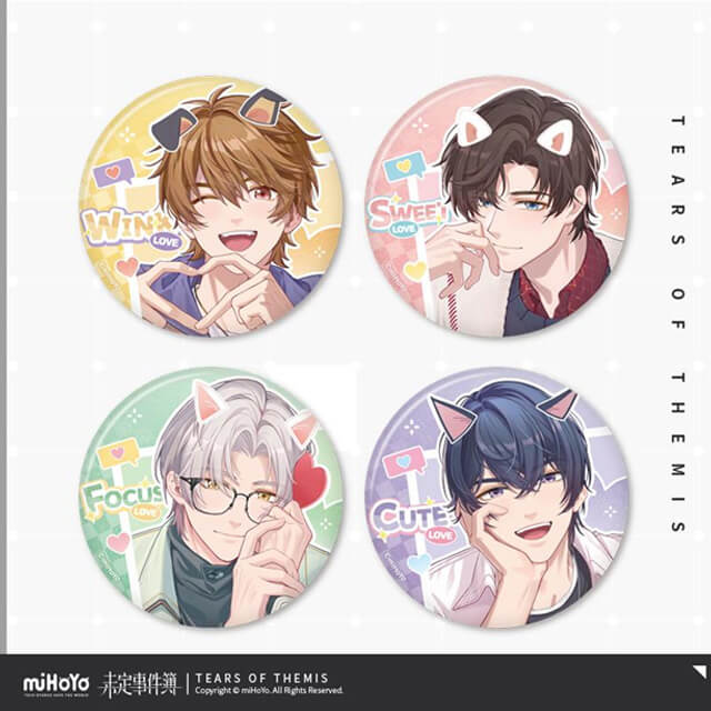 未定事件簿 | ステラワース