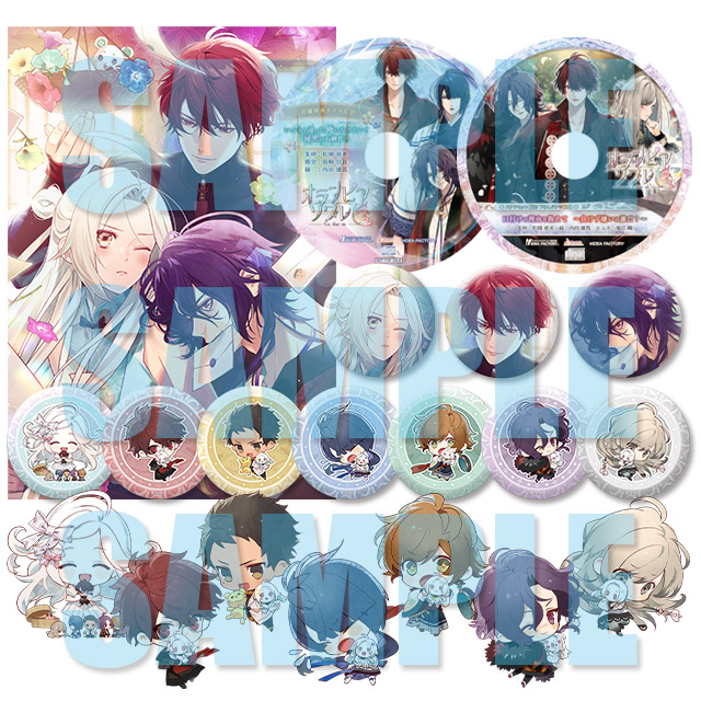 オランピアソワレ Catharsis【特装版】☆スペシャルステラセット