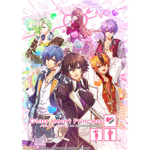Glass Heart Princess for Nintendo Switch【特装版】☆スペシャル