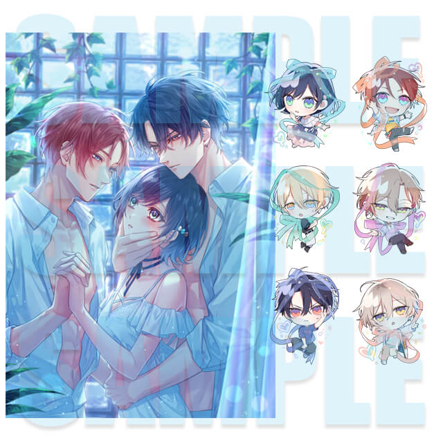 君に惑い、君に溺れる。【特装版】☆スペシャルステラセット※早期予約