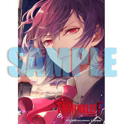 カレと48時間潜伏するCD「クリミナーレ！F」 Vol.4 キアーヴェ CV.鳥海