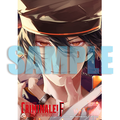 カレと48時間潜伏するCD「クリミナーレ！F」 Vol.5 ネロ CV.平川大輔