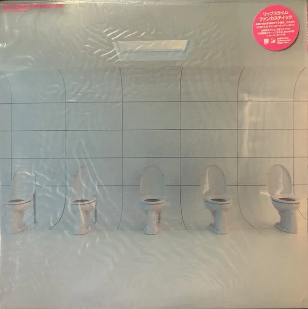 RIPSLYMEのレコード商品一覧：アナログレコード専門通販のSTEREO RECORDS