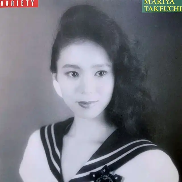 竹内まりや (MARIYA TAKEUCHI) / VARIETY ヴァラエティ [LP - MOON