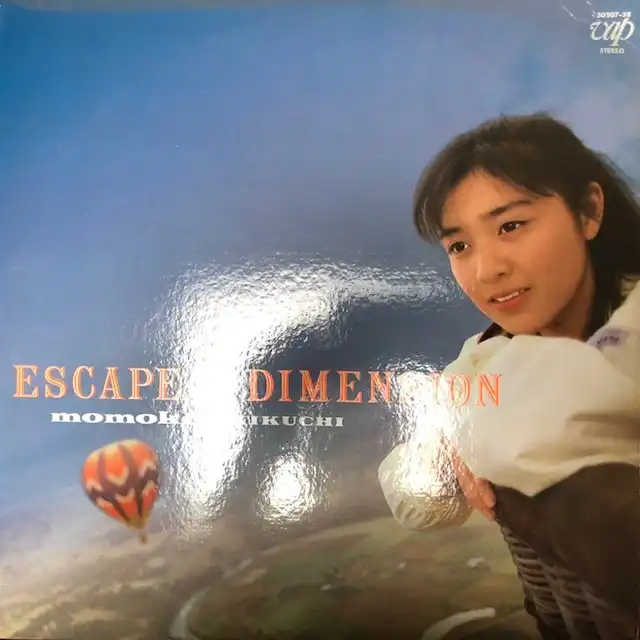菊池桃子 / ESCAPE FROM DIMENSION [LP - 30207-28]：JAPANESE