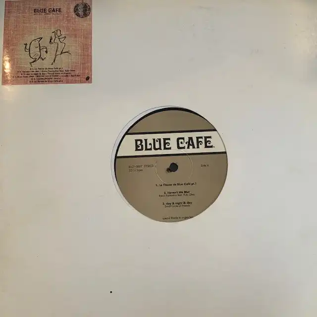 レコード商品一覧：アナログレコード専門通販のSTEREO RECORDS