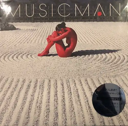 桑田佳祐 / MUSICMAN [2LP - VIJL-60700~1]：JAPANESE：アナログ