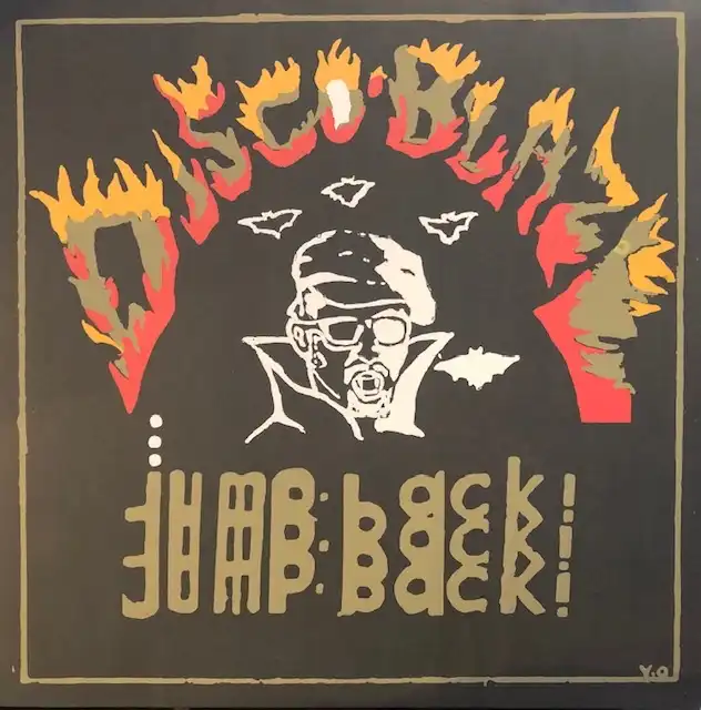DISCO BLAZE / JUMP BACK! [LP - ASUN2010.01]：SOUL：アナログ