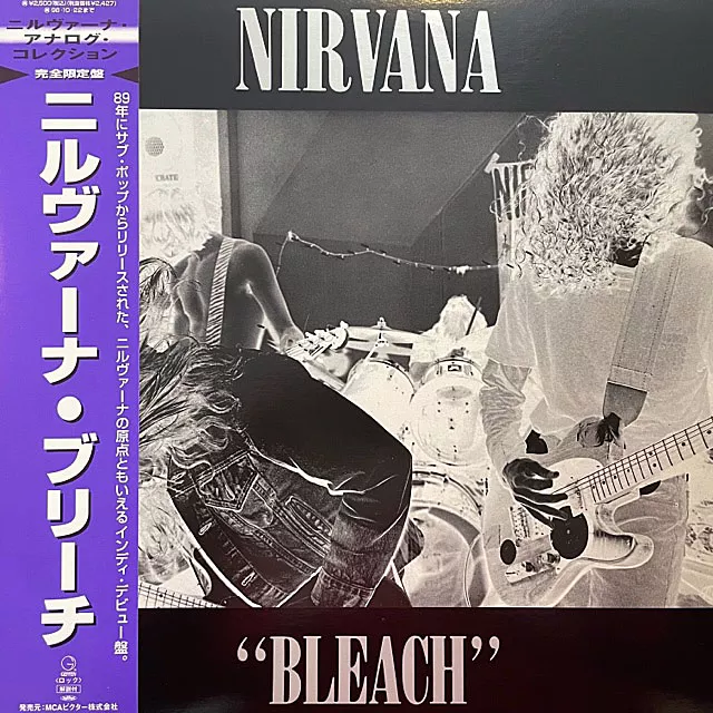 NIRVANA / BLEACH (REMASTERED) [LP - MVJG-25002]：90'S ROCK
