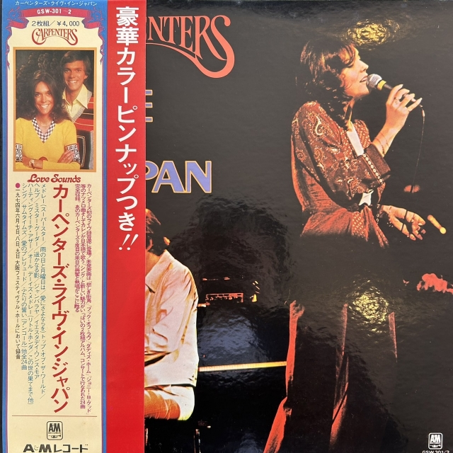CARPENTERS / LIVE IN JAPAN [2LP - GSW 301 / 2]：60'S ROCK