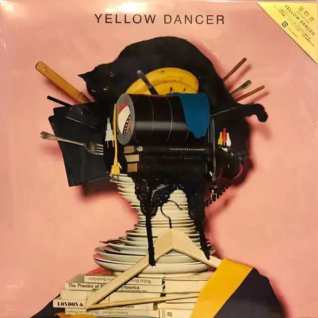 星野 源 / YELLOW DANCER [LP - VIJL-60198-9]：JAPANESE：アナログ