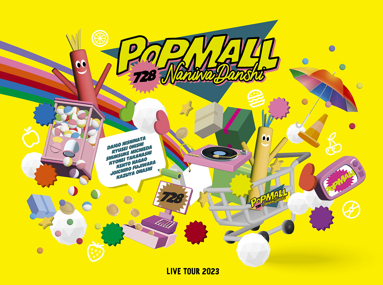 なにわ男子 LIVE TOUR 2023 'POPMALL'｜なにわ男子｜Storm Labels
