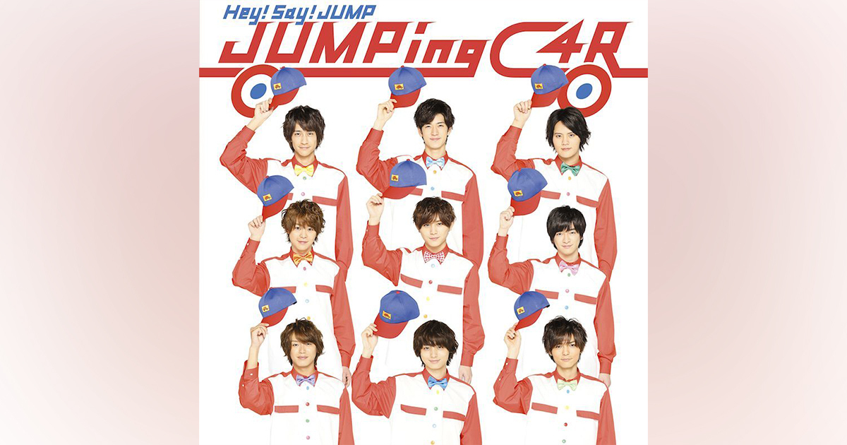 JUMPing CAR｜Hey! Say! JUMP｜Storm Labels OFFICIAL SITE