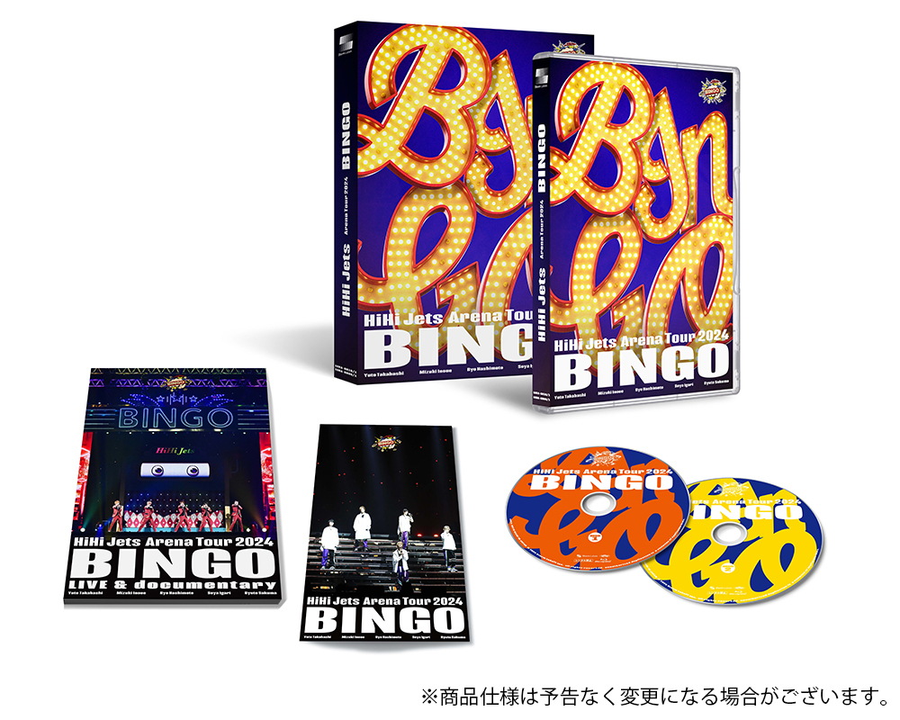 HiHi Jets Arena Tour 2024 BINGO｜ジュニア｜Storm Labels OFFICIAL SITE