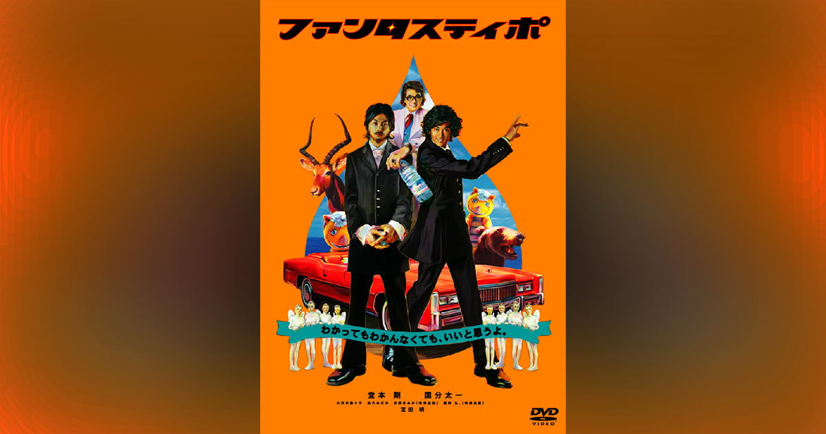 36008e2a5b15c1175b44e81e58a60-