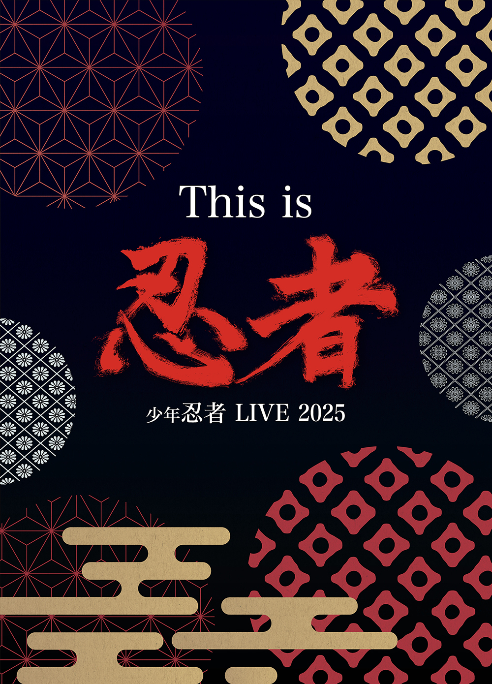 Travis Japan Live tour 2021 IMAGE NATION～全国ツアーしちゃっても
