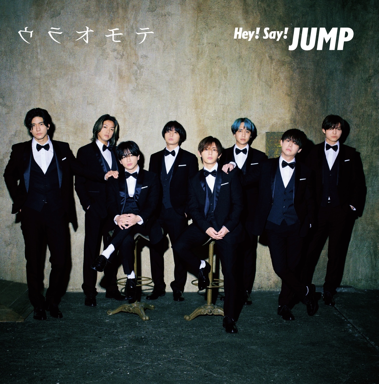 DEAR MY LOVER / ウラオモテ｜Hey! Say! JUMP｜Storm Labels OFFICIAL SITE