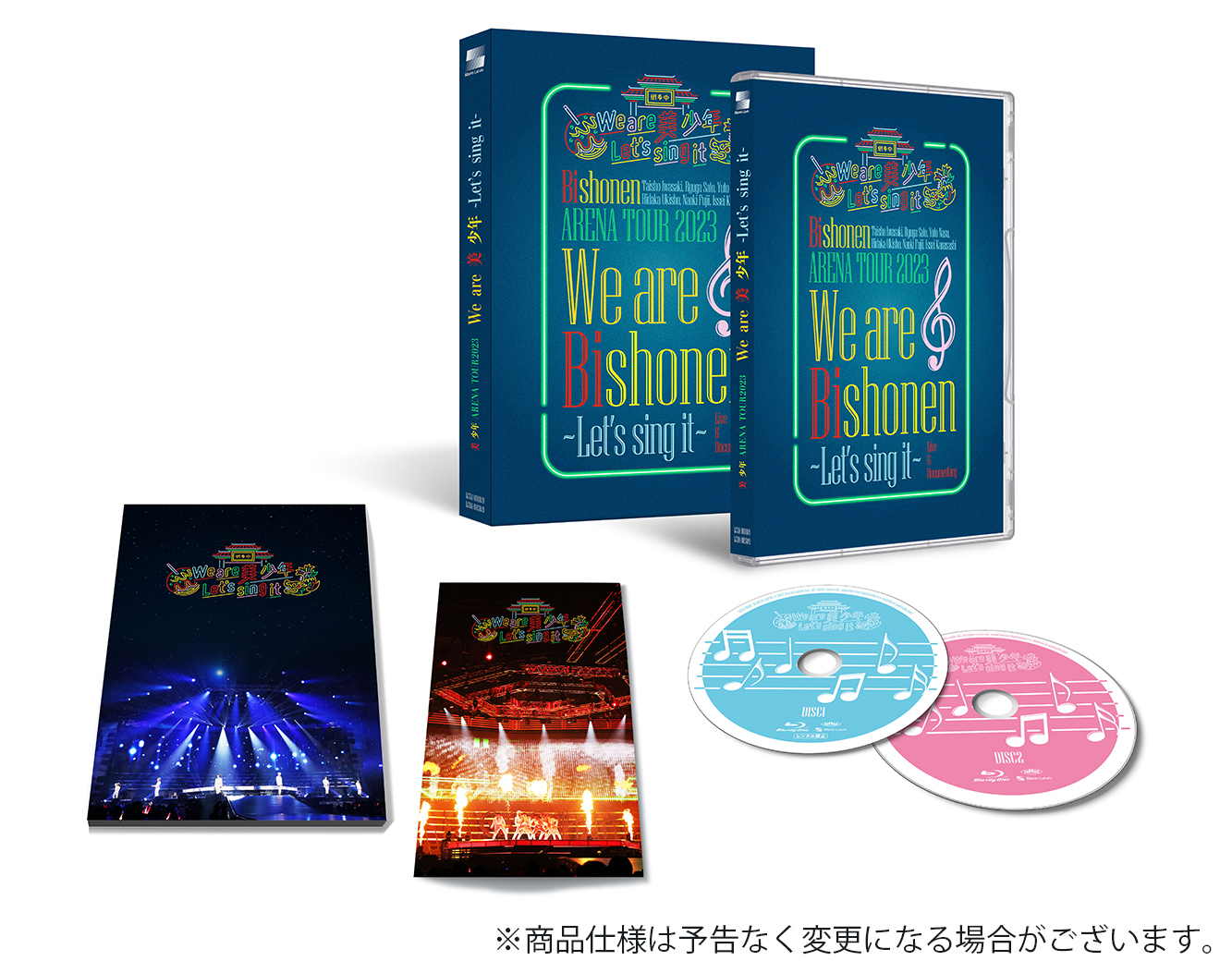 ARENA TOUR 2023 We are 美 少年 〜Let's sing it〜｜ジュニア｜Storm