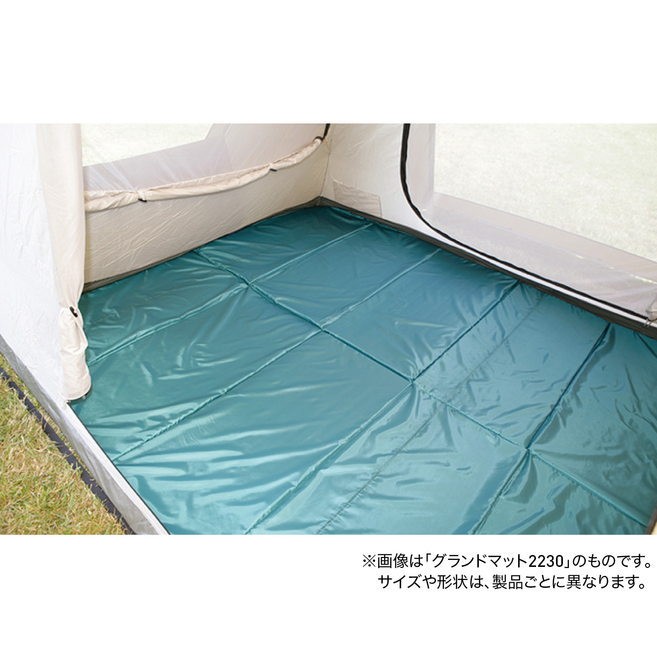 グランドマット1522 / ogawa ONLINE STORE