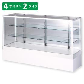 平ガラスショーケース ステージ付き ホワイト 奥行45cm 幅90cm 引戸前