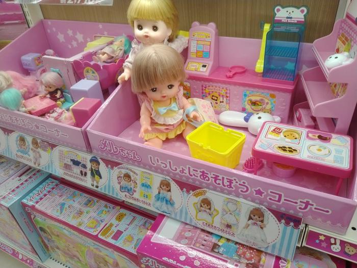 神奈川県＞Joshin 相模原小山店キッズランド | あなたのまちの