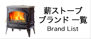 キャタリティックコンバスター（デファイアント#1975、アンコール#2040