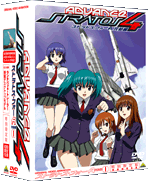 ストラトス・フォーA 完結編 公式サイト