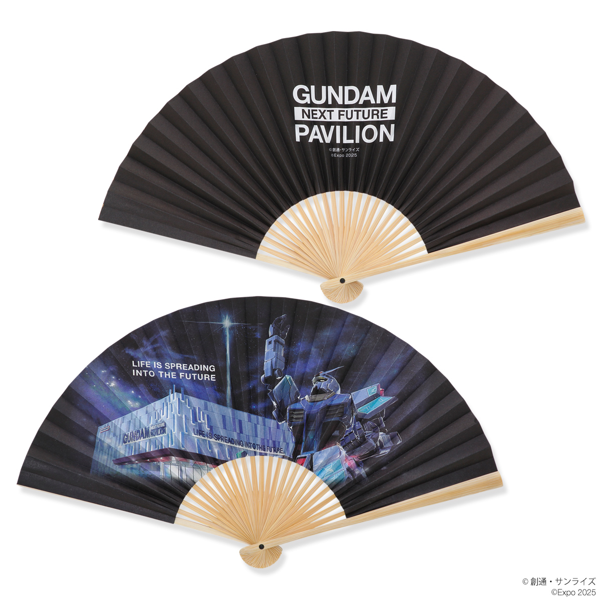 EXPO2025 大阪・関西万博『GUNDAM NEXT FUTURE PAVILION』グッズに西川