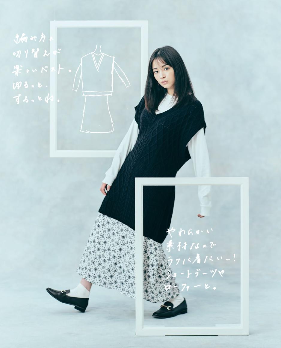 広瀬すず着用 新品タグ付　MAISON SPECIAL 長袖シャツ 広瀬すず】 NEW BOND STREET / Bell S 総柄サテンシャツ / MADE IN